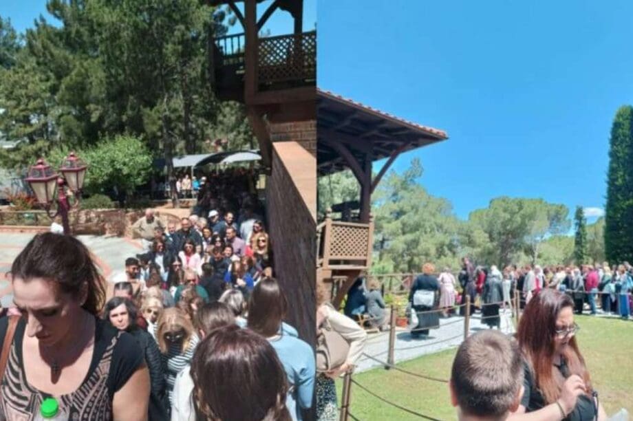Άγιος Παΐσιος Σουρωτή