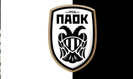 ΠΑΟΚ