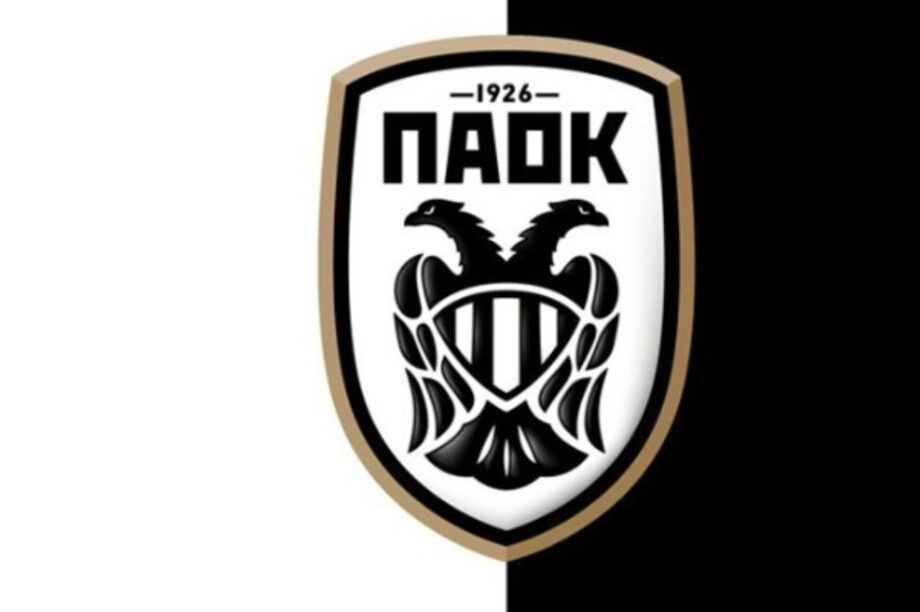 ΠΑΟΚ