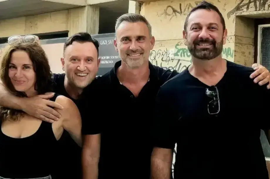 Καπουτζίδης φωτογραφία