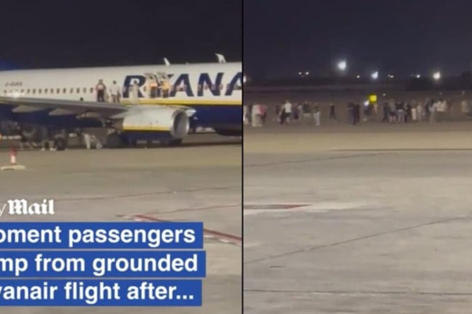 Πτήση επιβάτες τρόμος