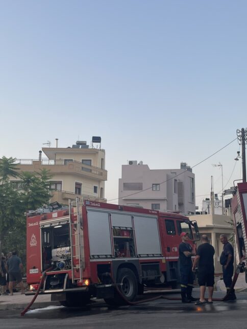 φωτιά Πατέλες
