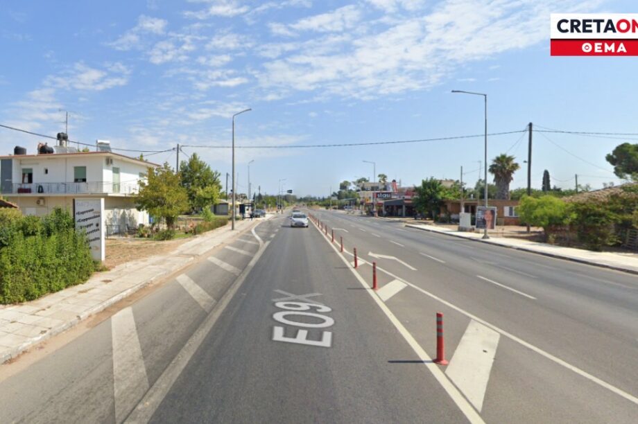 Κρήτη όπως Πάτρα