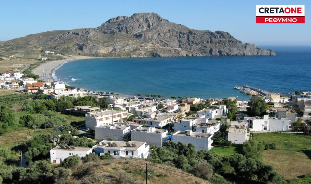 Πλακιάς Ρέθυμνο