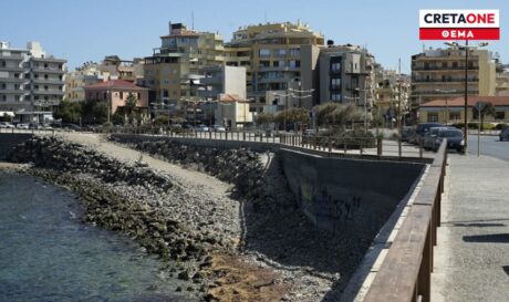 πλαζ Δερματά