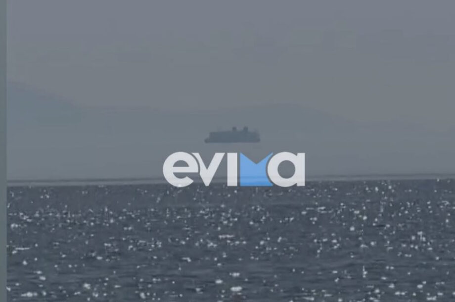 Ιπτάμενο πλοίο Εύβοια