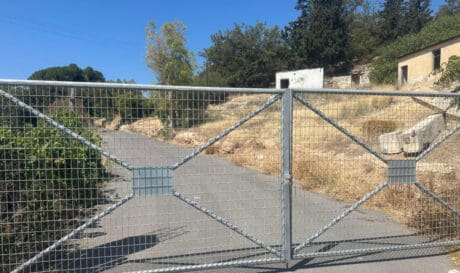 Πρώην Στρατόπεδο Μπετεινάκη