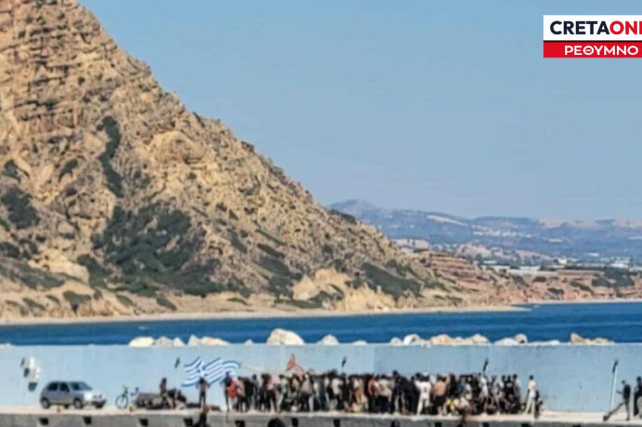 Μετανάστες Αγία Γαλήνη Ρέθυμνο