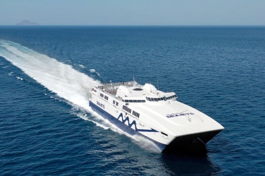 SEAJETS