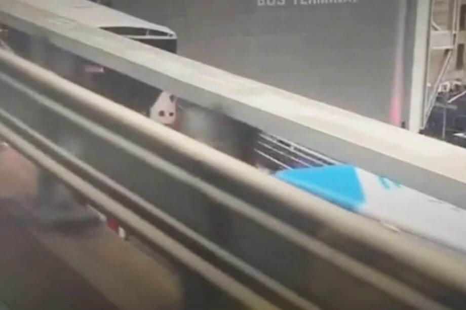 σύγκρουση