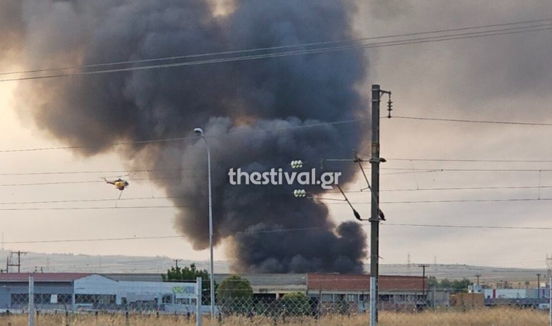 φωτιά στη Σίνδο