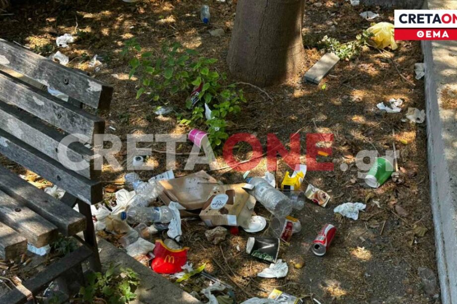 σκουπίδια παραλιακή παρκάκι