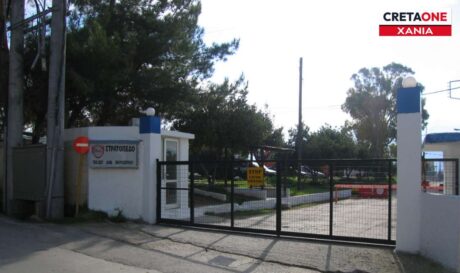 στρατόπεδο Μαρκοπούλου