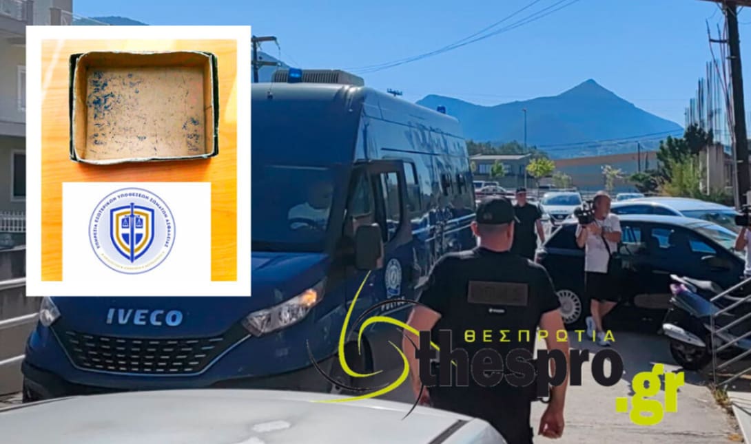 τελωνειακοί αρπακτικά