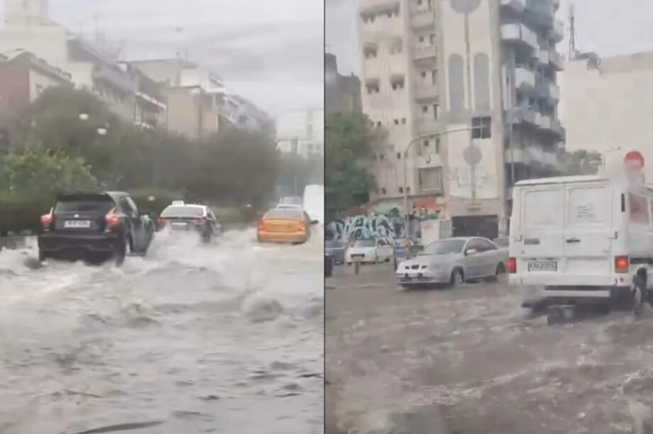 Βροχή Θεσσαλονίκη