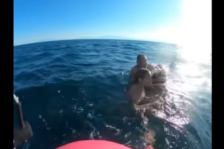 Διάσωση