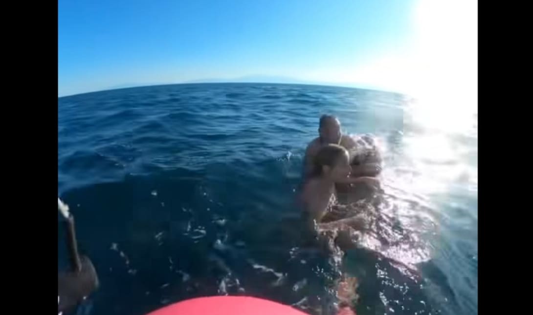 Διάσωση