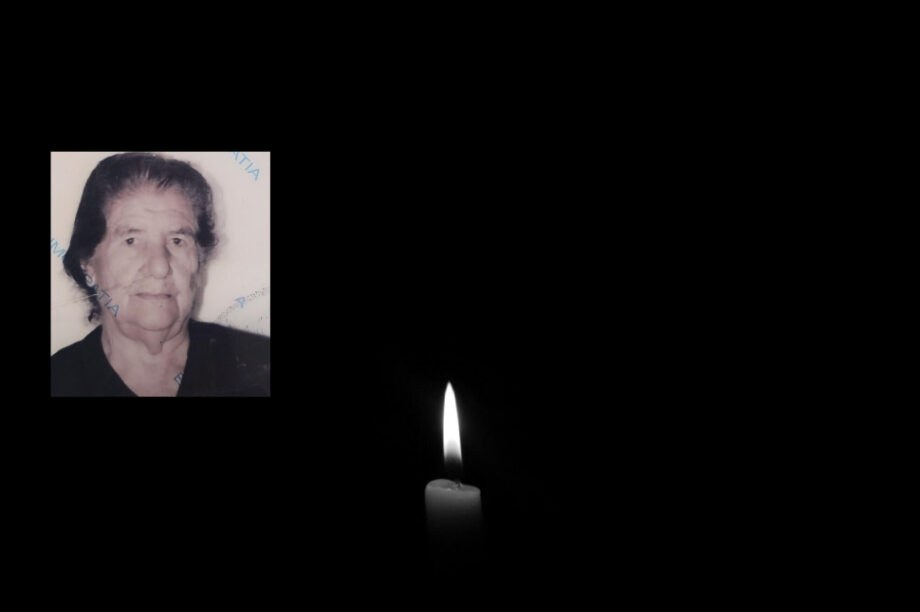 θάνατος Ανώγεια