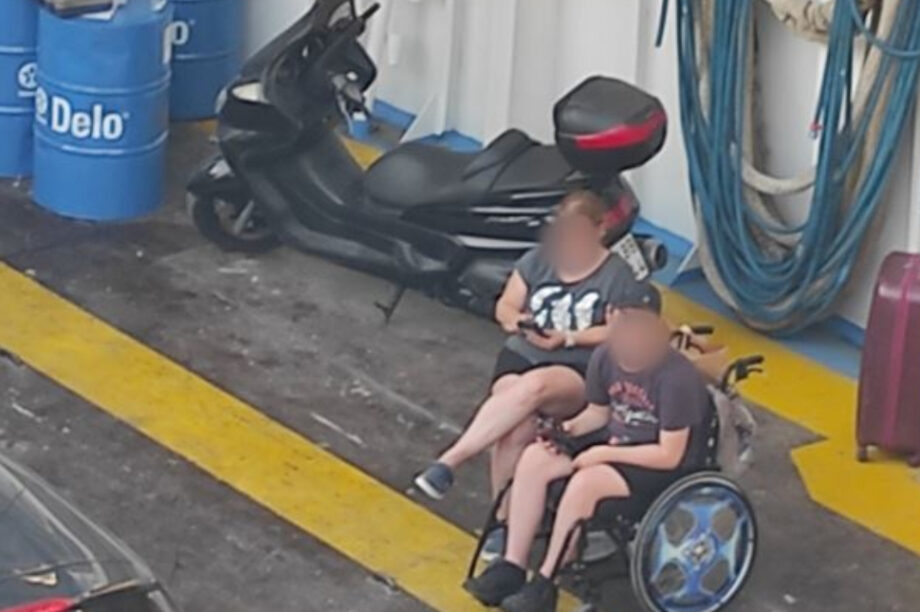 Θάσος ΑμεΑ ferry