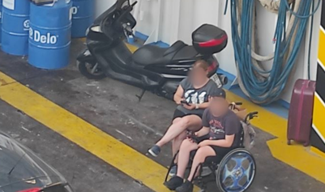 Θάσος ΑμεΑ ferry
