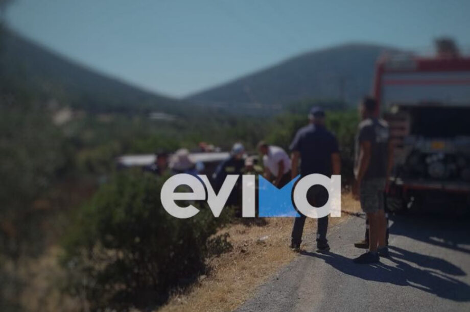 τροχαίο