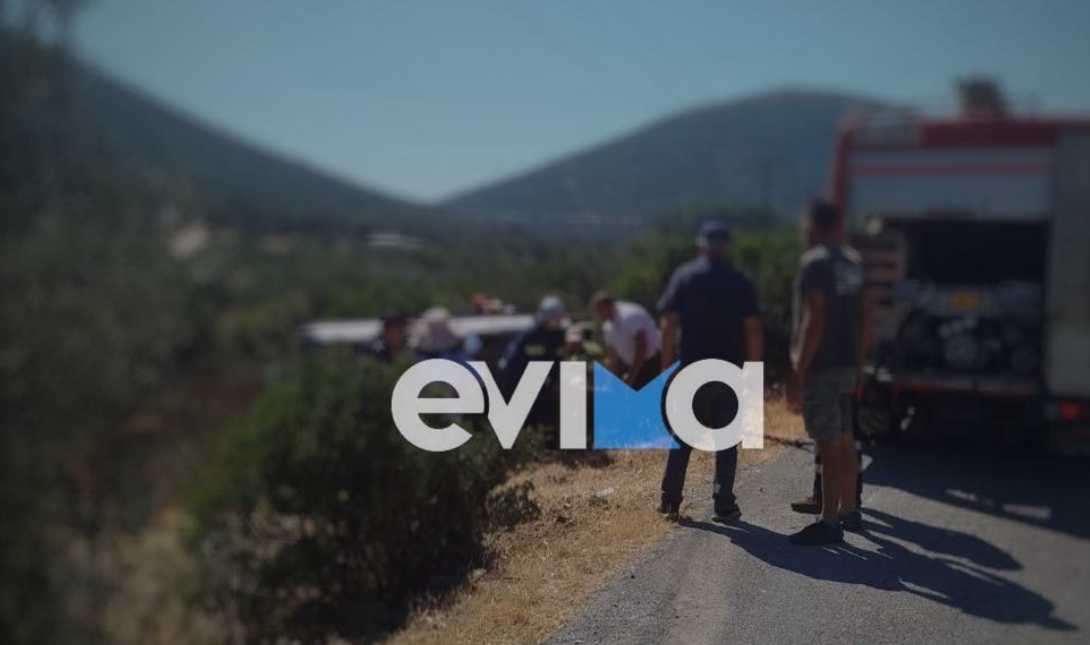 τροχαίο