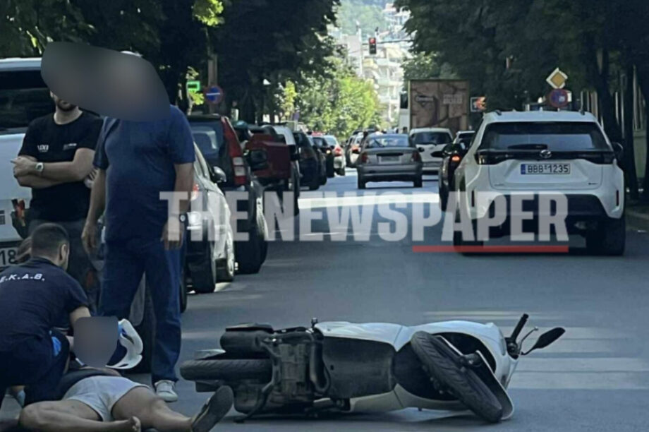Τροχαίο