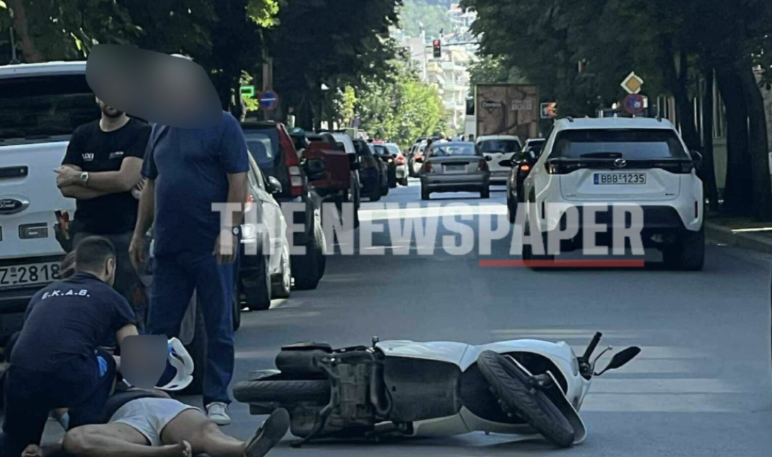 Τροχαίο