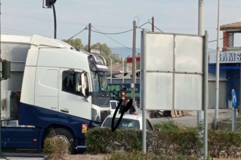 τροχαίο Κέρκυρα