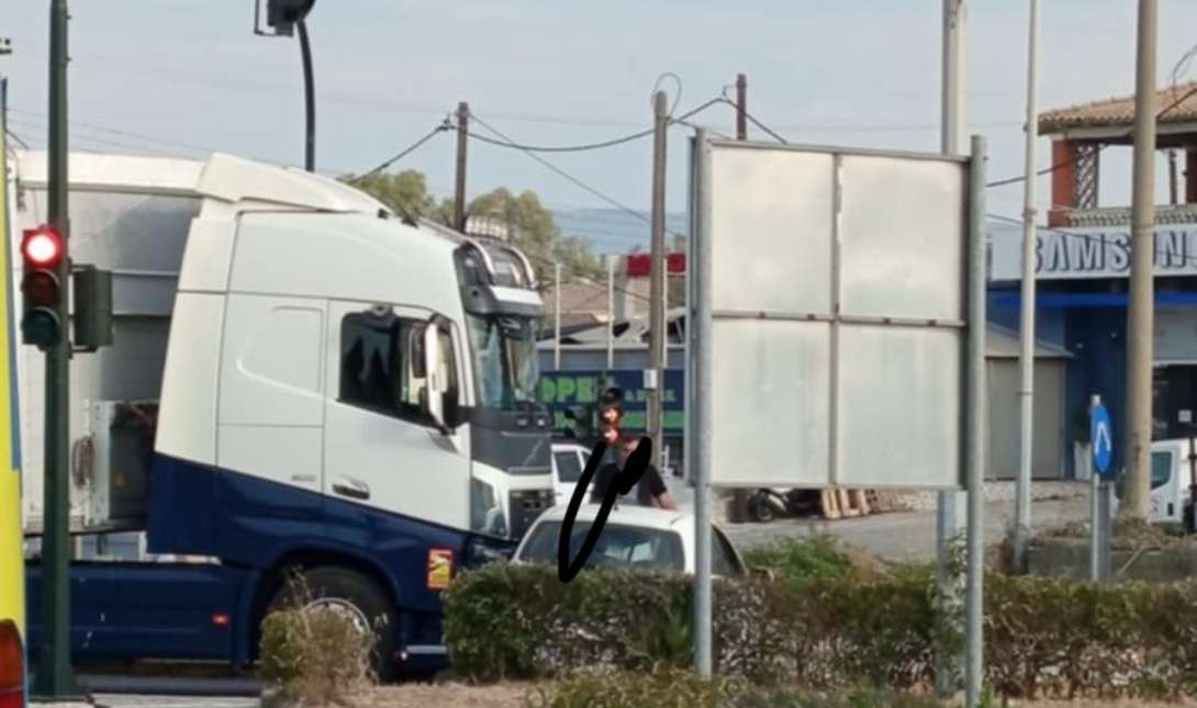 τροχαίο Κέρκυρα