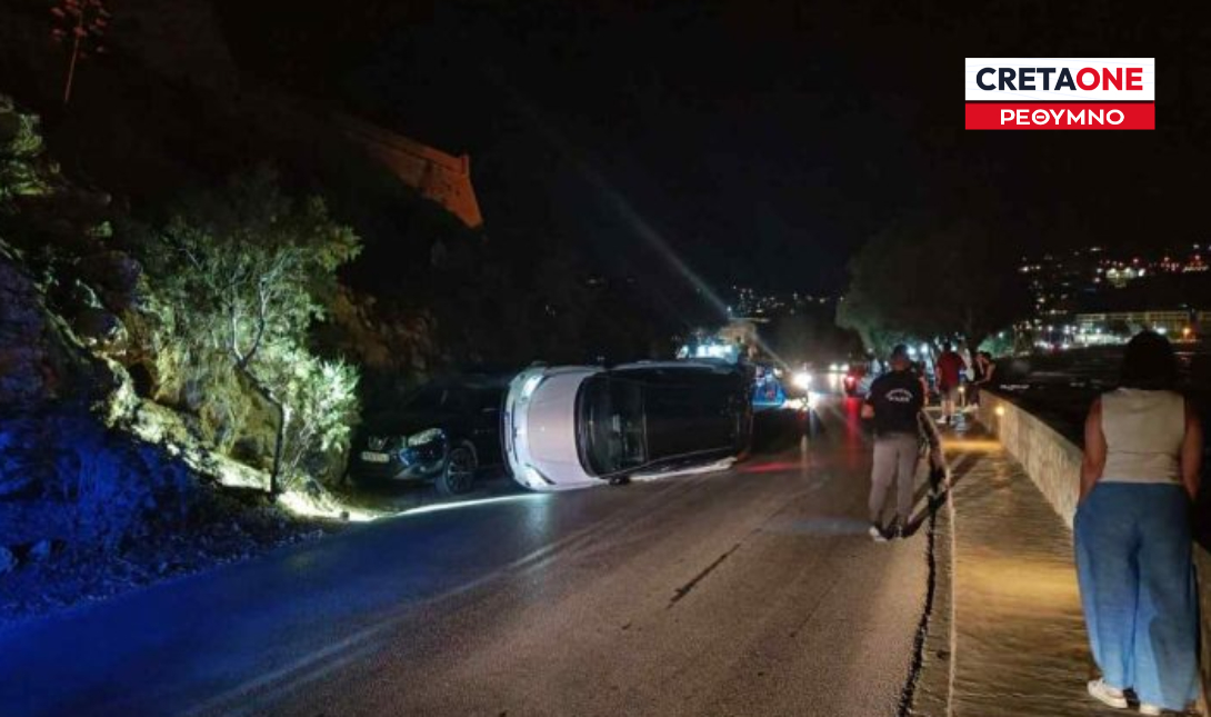 τροχαίο ανατροπή Ρέθυμνο
