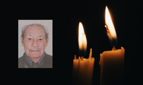 κηδεία
