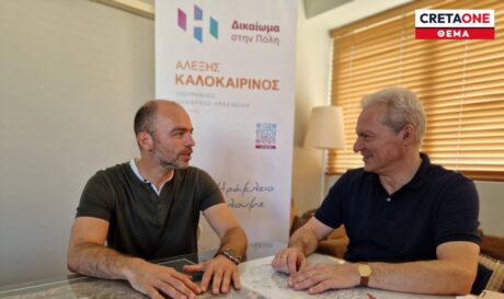 καταπέλτης ο παραιτηθείς αντιδήμαρχος Γιώργος Βλαχάκης