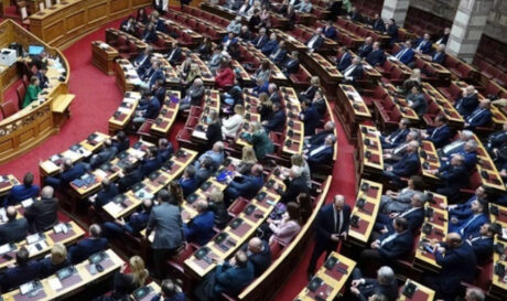 Βουλή