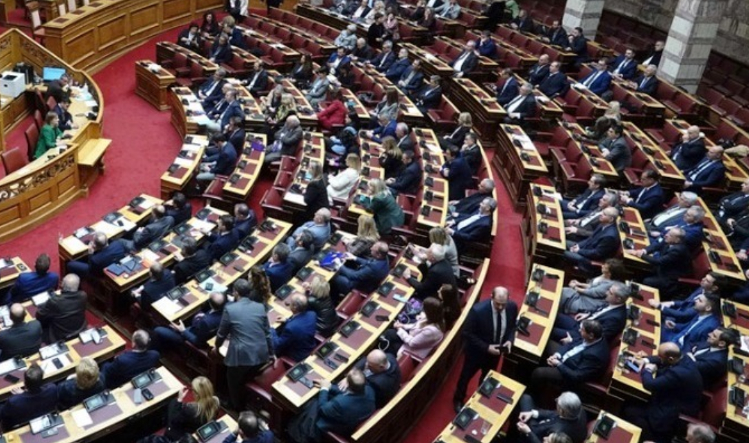 Βουλή