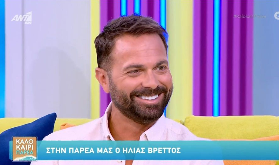 Ηλίας Βρεττός