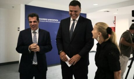 Κικίλιας Πλεύρης