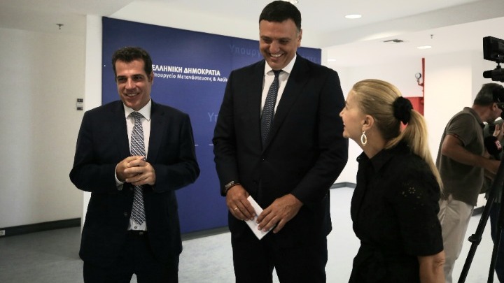 Κικίλιας Πλεύρης