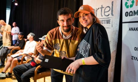 «SouthBreak Jam 2025» – Η καρδιά του breakdance χτυπά στα Χανιά