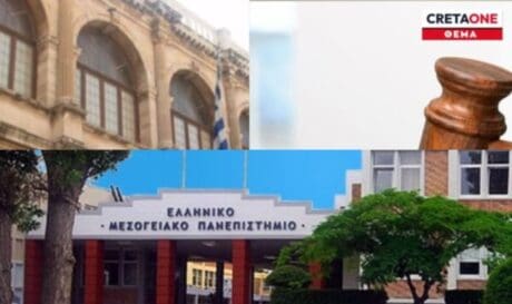 χρέος-«μαμούθ» ΕΛΜΕΠΑ δήμος Ηρακλείου