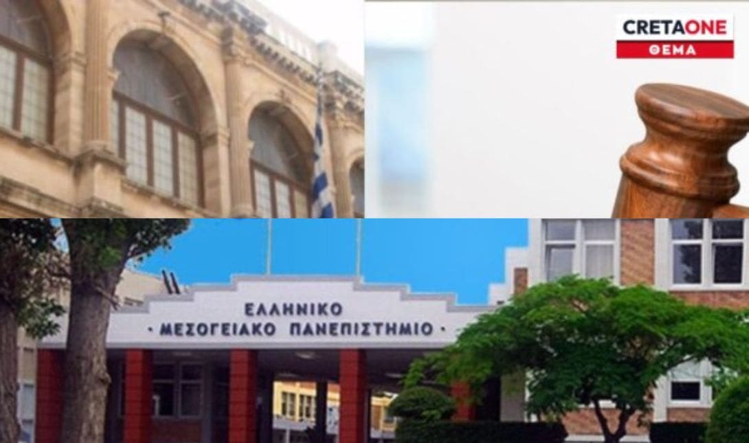 χρέος-«μαμούθ» ΕΛΜΕΠΑ δήμος Ηρακλείου
