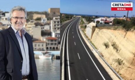 Γιώργος Ζερβάκης απογοήτευση ΒΟΑΚ