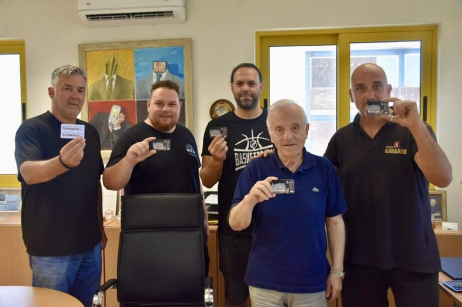 ΟΦΗ BC: Ξεκίνησε η διάθεση των καρτών διαρκείας