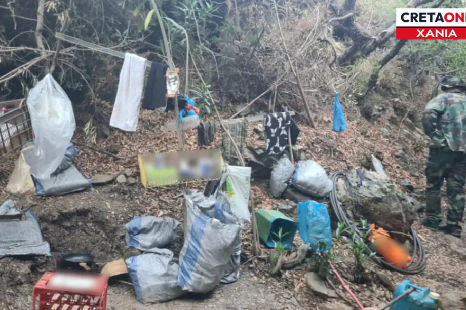 Χασις κάνναβη φυτεία Χανιά φαράγγι