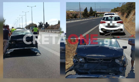 Τροχαίο καραμπόλα ΒΟΑΚ