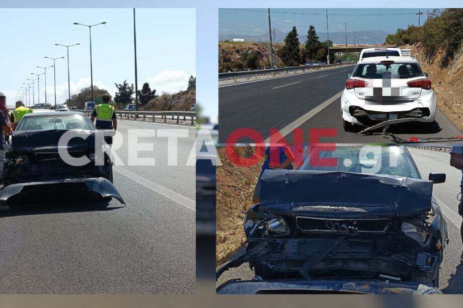 Τροχαίο καραμπόλα ΒΟΑΚ