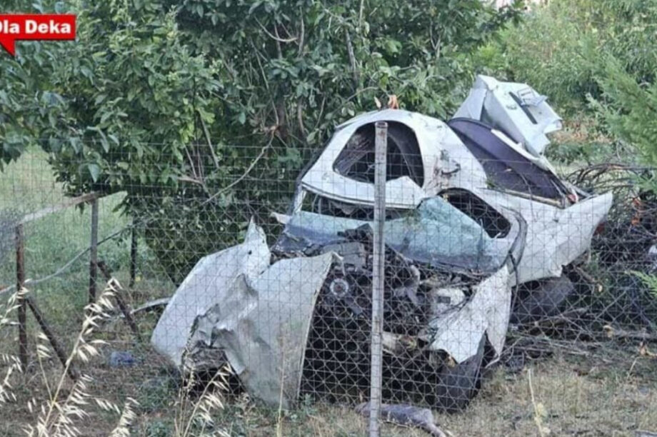 Τροχαίο Καστοριά