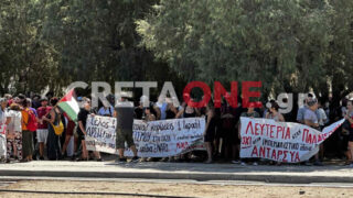 Λιμάνι Ηρακλείου διαμαρτυρία κρουαζιερόπλοιο Ισραήλ