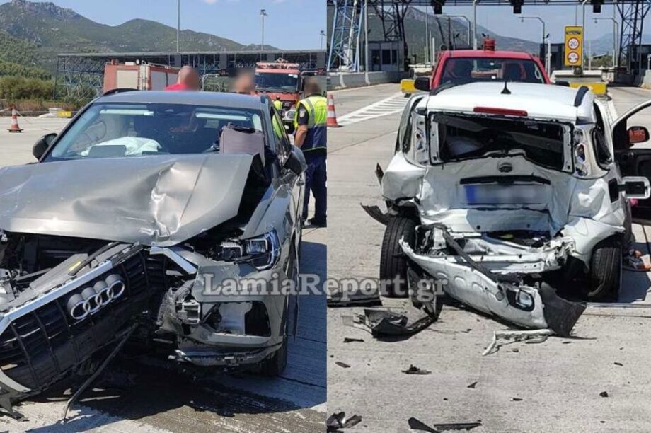 Αυτοκίνητο «καρφώθηκε» πίσω από σταματημένο όχημα στα διόδια Τραγάνας