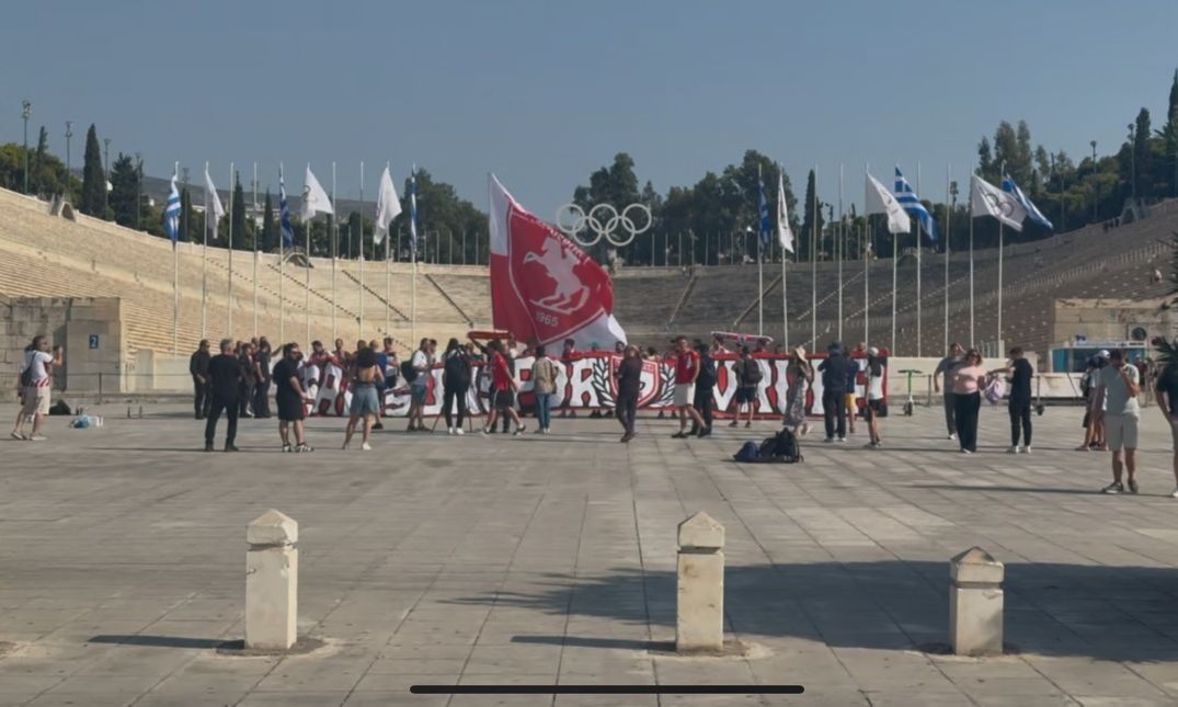 Σαμσουνσπόρ οπαδοί